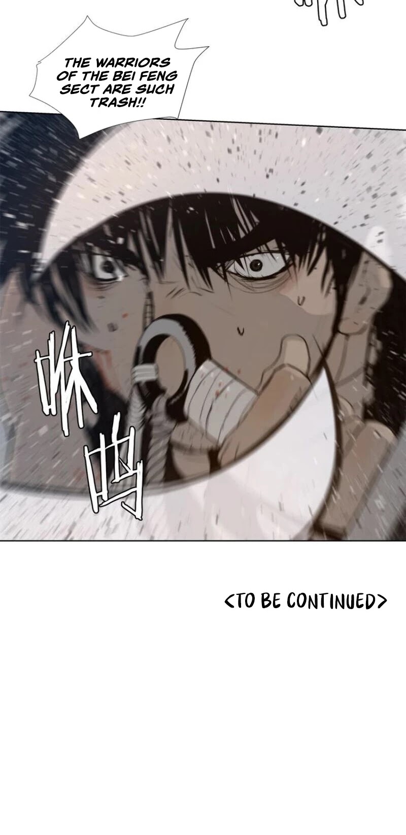 The Sword of Glory Chapter 38 page 28 - Chapter 38: A Mutual Enemy <01>