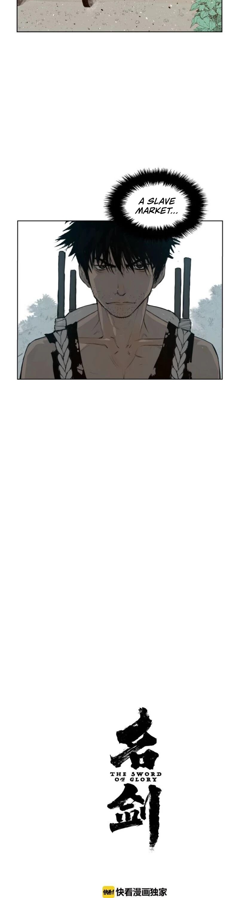 The Sword of Glory Chapter 38 page 3 - Chapter 38: A Mutual Enemy <01>