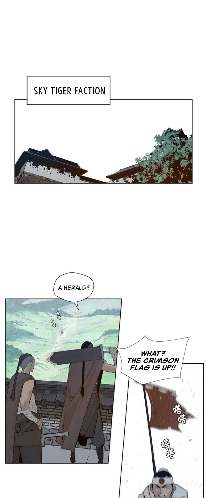 The Sword of Glory Chapter 38 page 5 - Chapter 38: A Mutual Enemy <01>