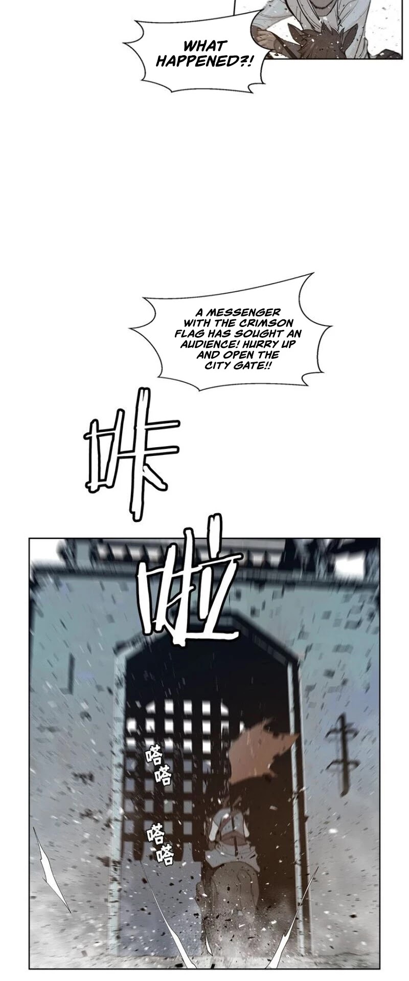 The Sword of Glory Chapter 38 page 6 - Chapter 38: A Mutual Enemy <01>