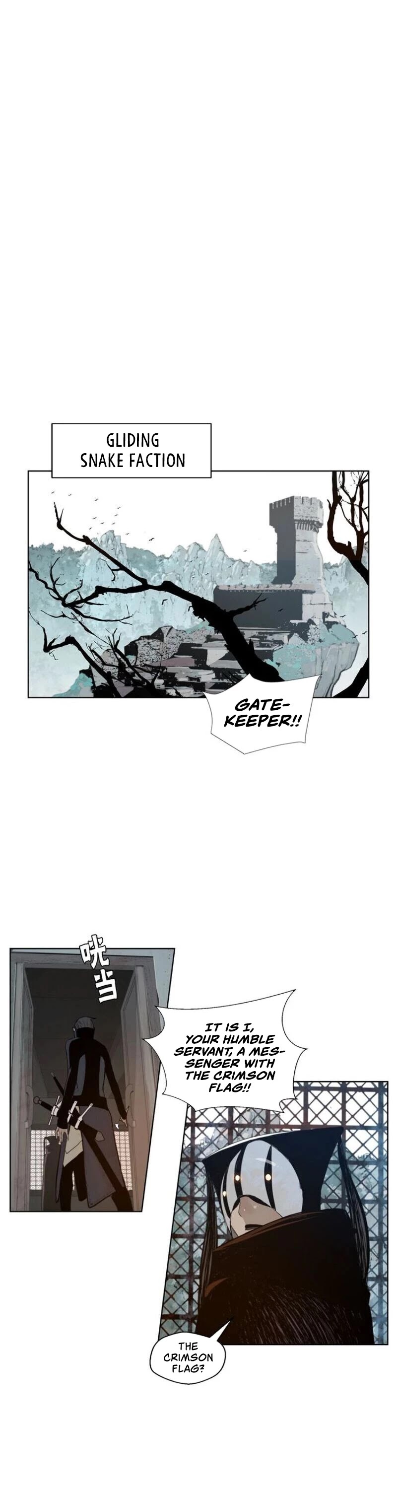The Sword of Glory Chapter 38 page 7 - Chapter 38: A Mutual Enemy <01>