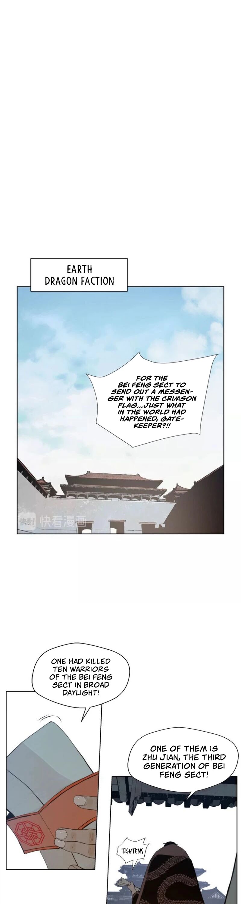 The Sword of Glory Chapter 38 page 8 - Chapter 38: A Mutual Enemy <01>
