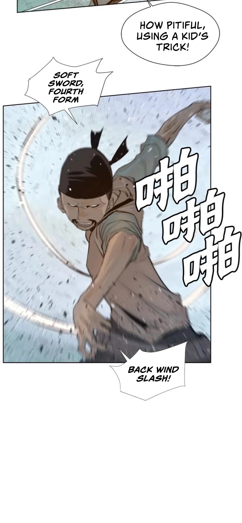 The Sword of Glory Chapter 39 page 10 - Chapter 39: A Mutual Enemy <02>