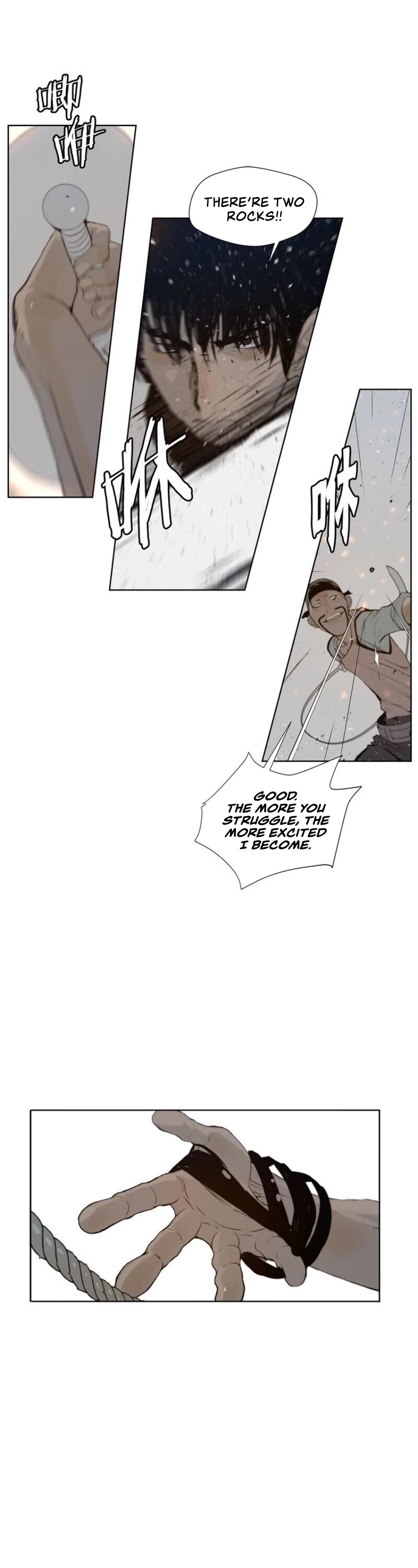 The Sword of Glory Chapter 39 page 11 - Chapter 39: A Mutual Enemy <02>