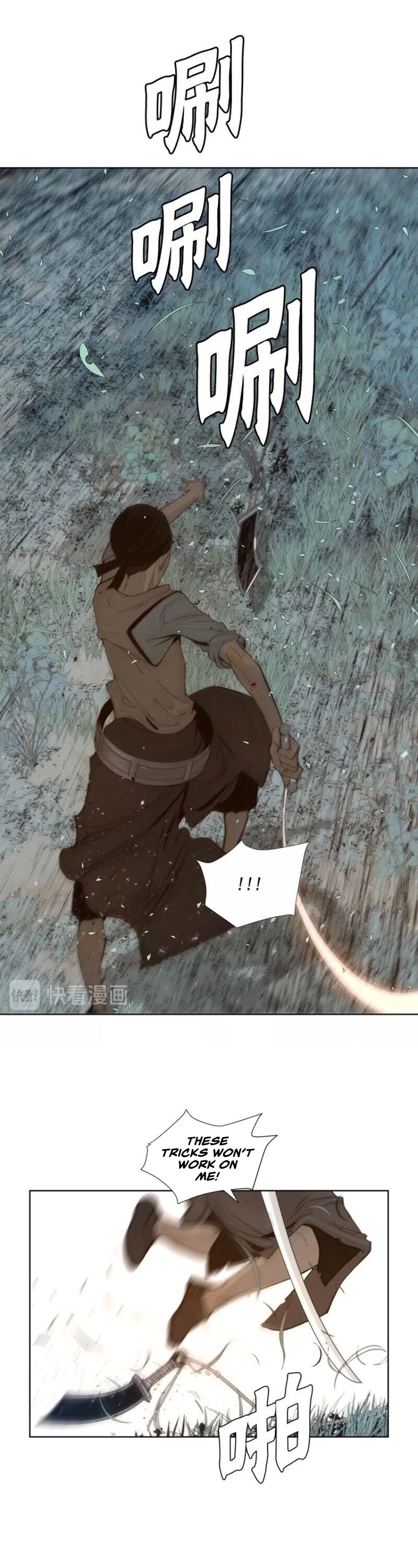 The Sword of Glory Chapter 39 page 12 - Chapter 39: A Mutual Enemy <02>