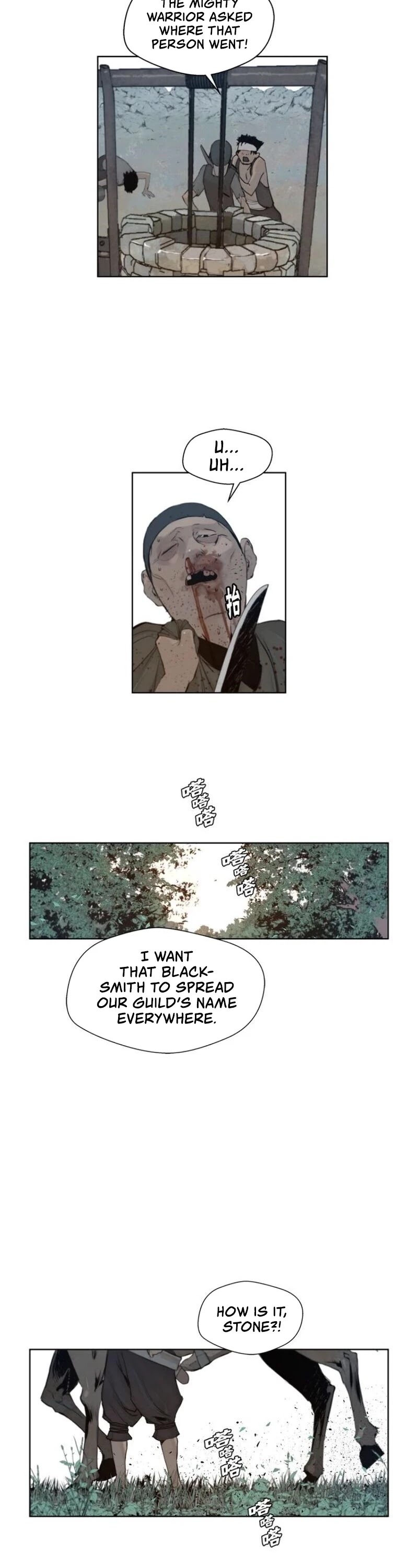 The Sword of Glory Chapter 39 page 21 - Chapter 39: A Mutual Enemy <02>