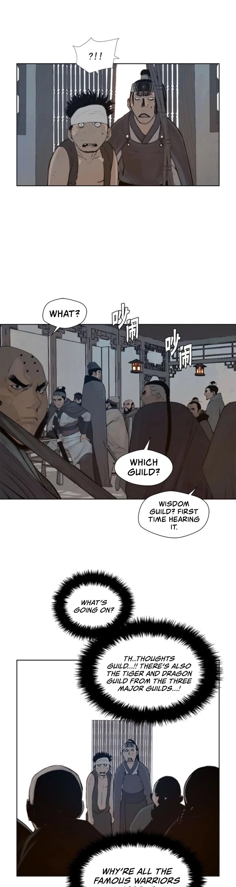 The Sword of Glory Chapter 39 page 24 - Chapter 39: A Mutual Enemy <02>
