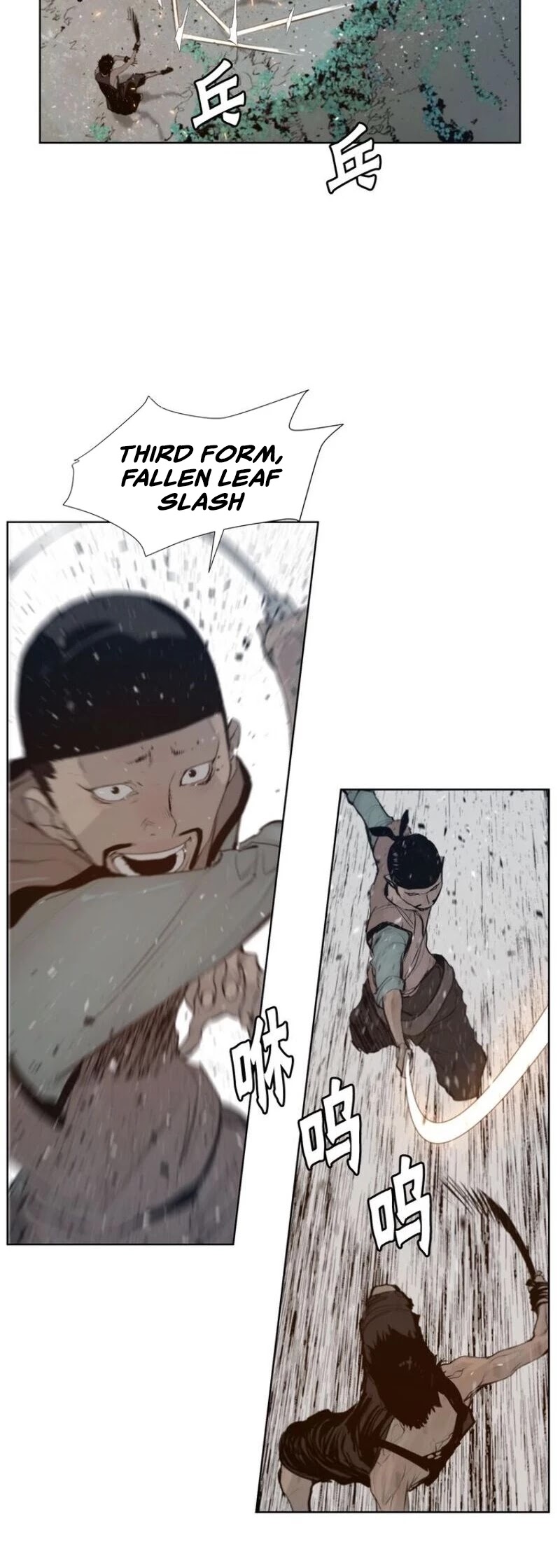 The Sword of Glory Chapter 39 page 5 - Chapter 39: A Mutual Enemy <02>