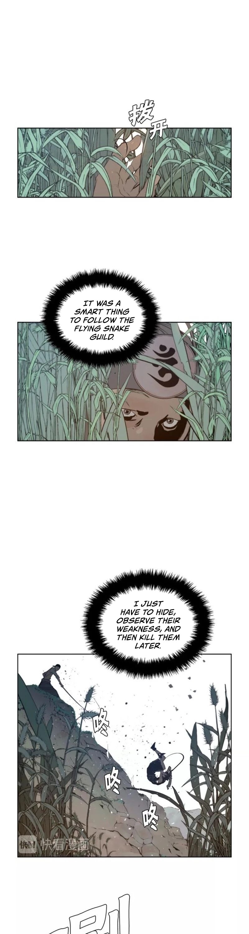 The Sword of Glory Chapter 39 page 7 - Chapter 39: A Mutual Enemy <02>