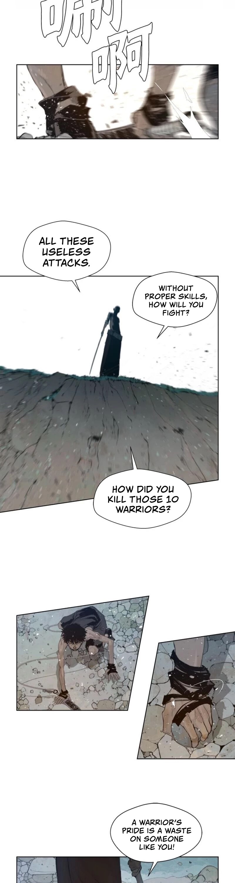 The Sword of Glory Chapter 39 page 8 - Chapter 39: A Mutual Enemy <02>