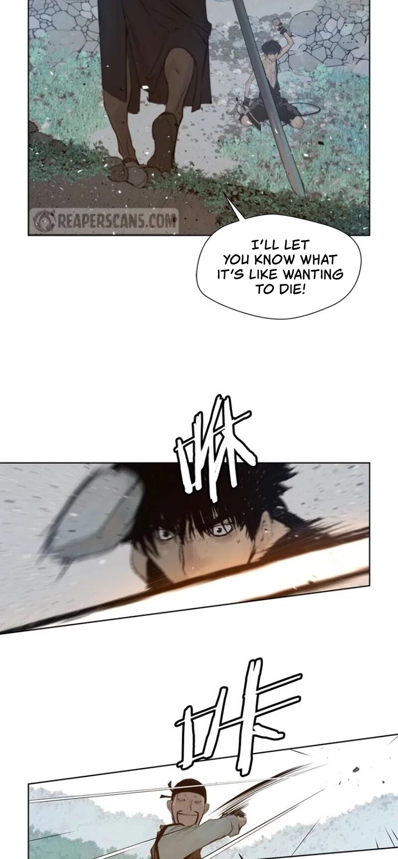 The Sword of Glory Chapter 39 page 9 - Chapter 39: A Mutual Enemy <02>