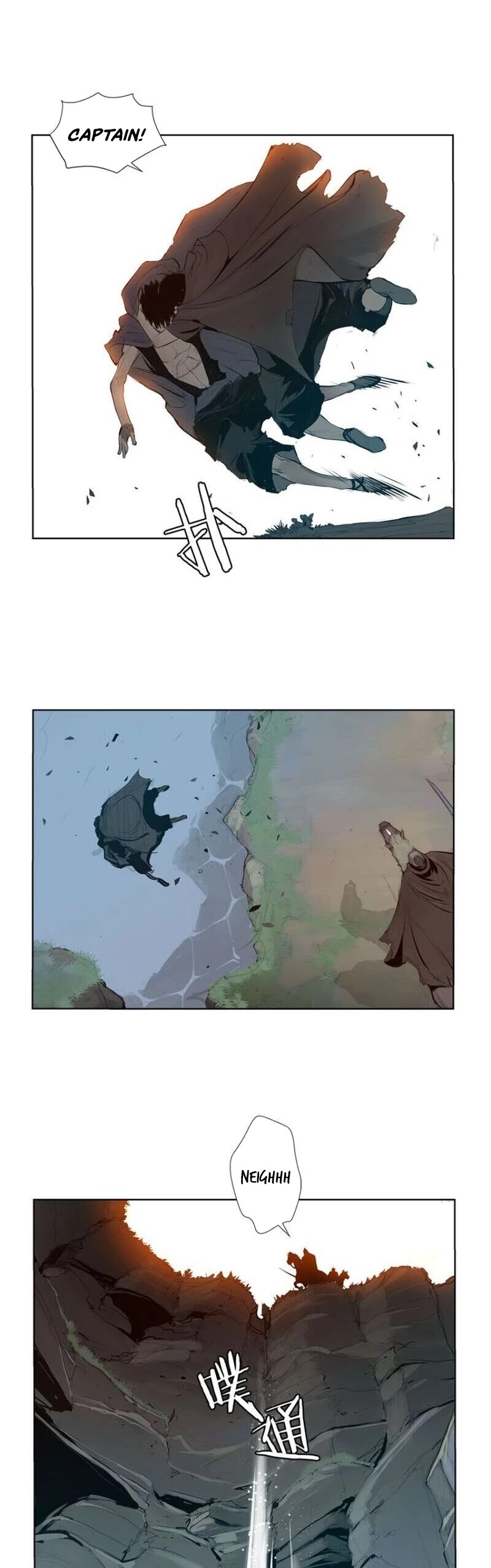 The Sword of Glory Chapter 4 page 17 - Chapter 4: Coming Back