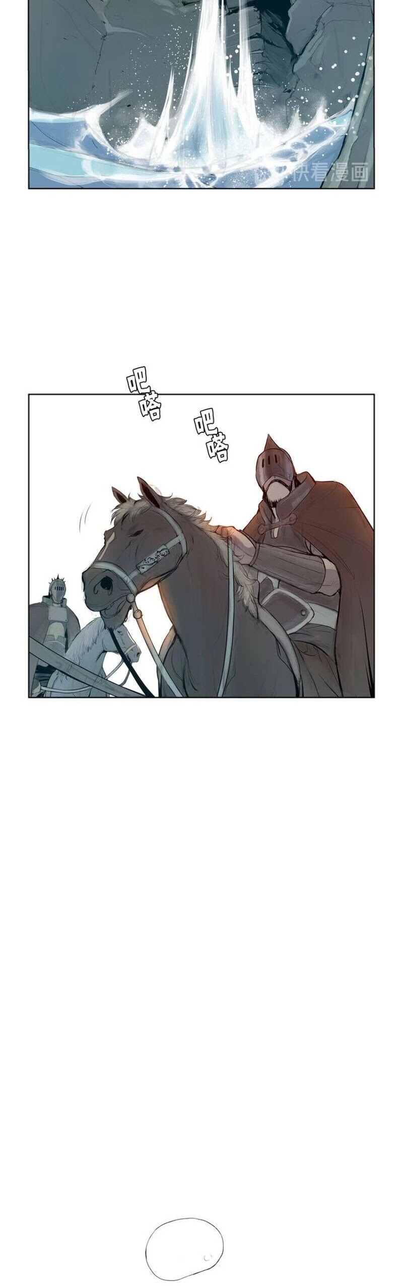 The Sword of Glory Chapter 4 page 18 - Chapter 4: Coming Back