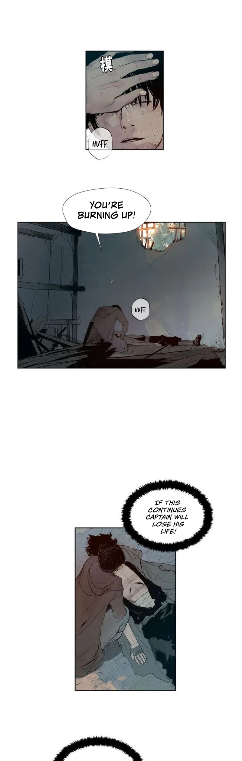 The Sword of Glory Chapter 4 page 23 - Chapter 4: Coming Back
