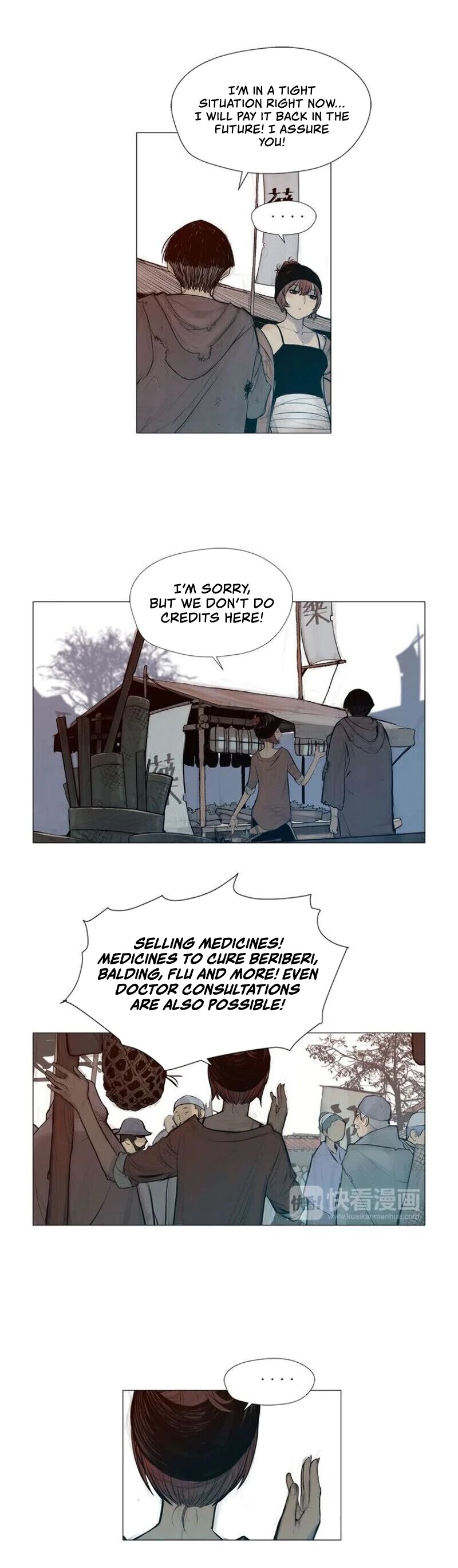 The Sword of Glory Chapter 4 page 31 - Chapter 4: Coming Back