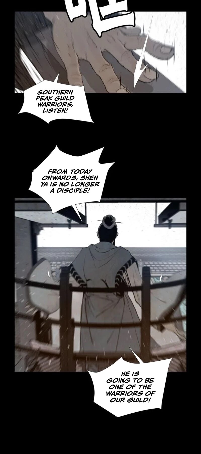 The Sword of Glory Chapter 40 page 21 - Chapter 40