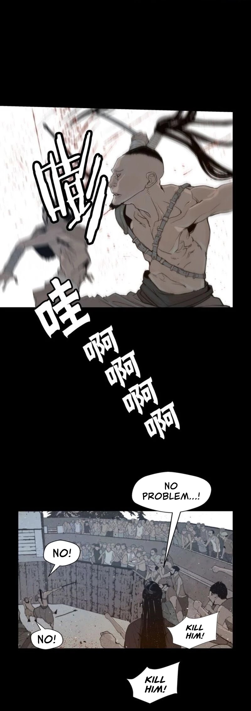 The Sword of Glory Chapter 40 page 27 - Chapter 40