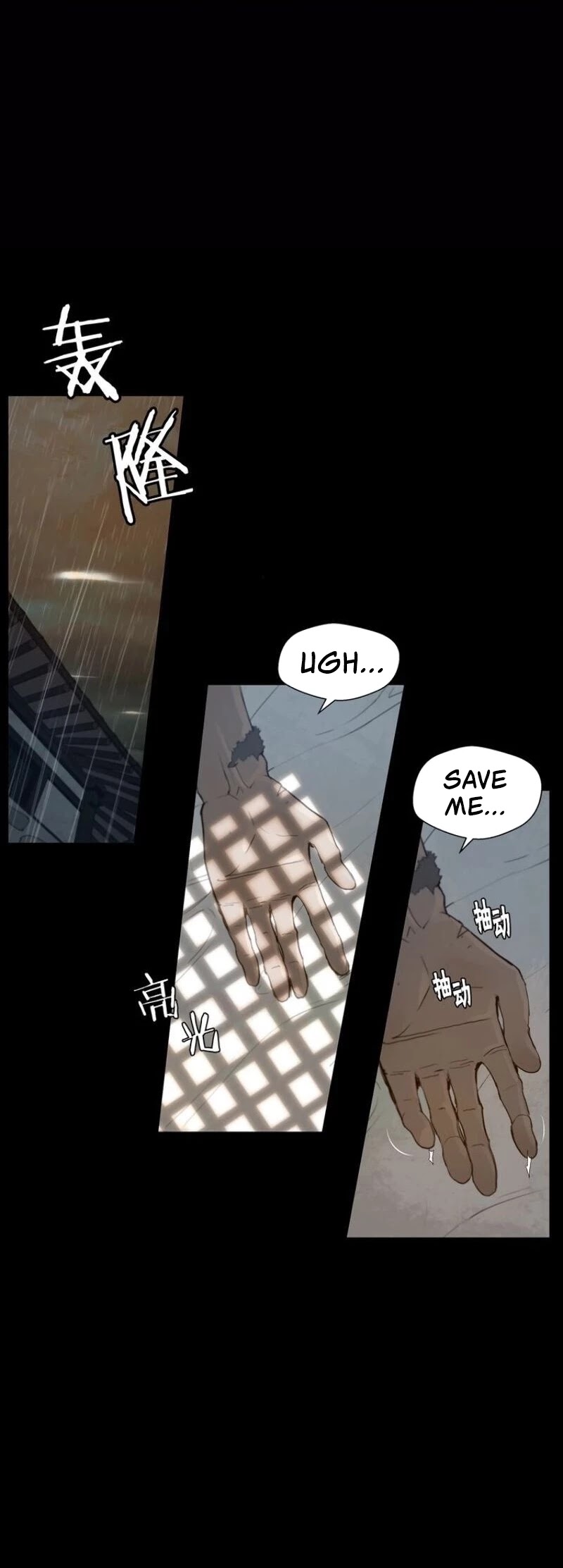 The Sword of Glory Chapter 40 page 9 - Chapter 40