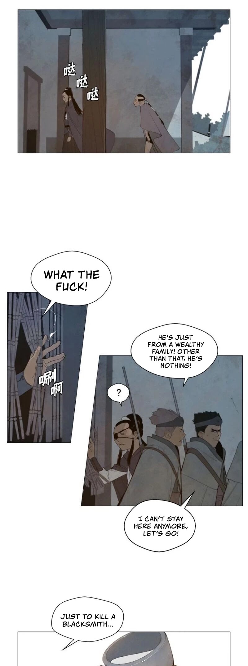 The Sword of Glory Chapter 41 page 21 - Chapter 41