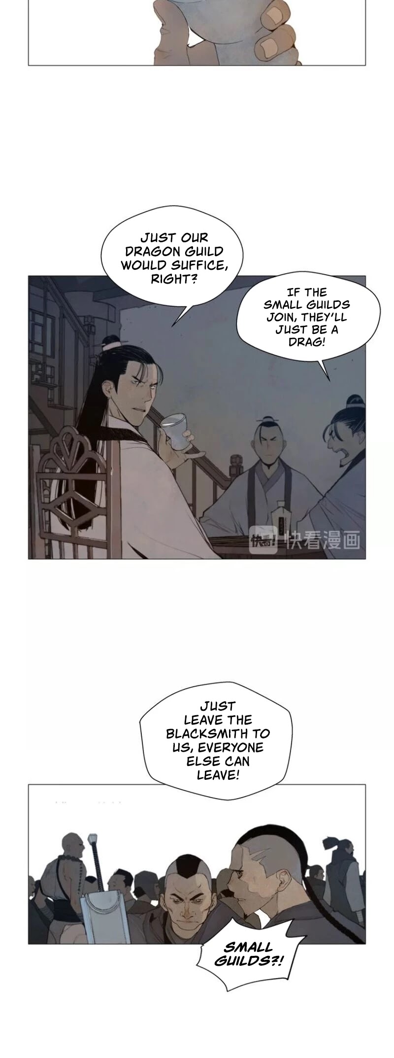 The Sword of Glory Chapter 41 page 22 - Chapter 41