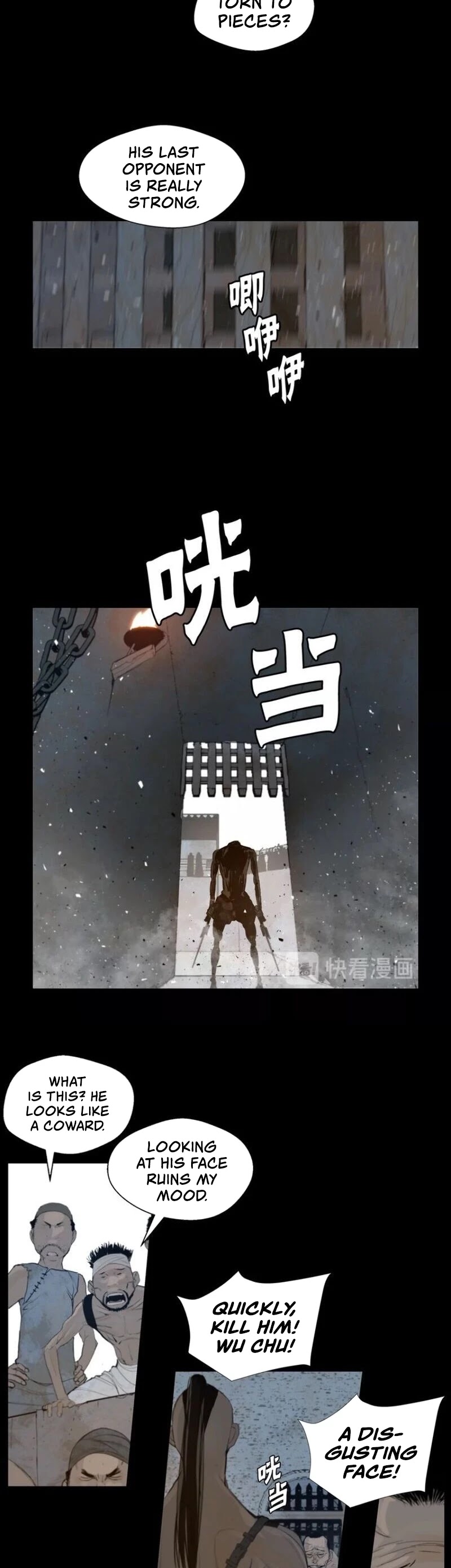 The Sword of Glory Chapter 41 page 5 - Chapter 41