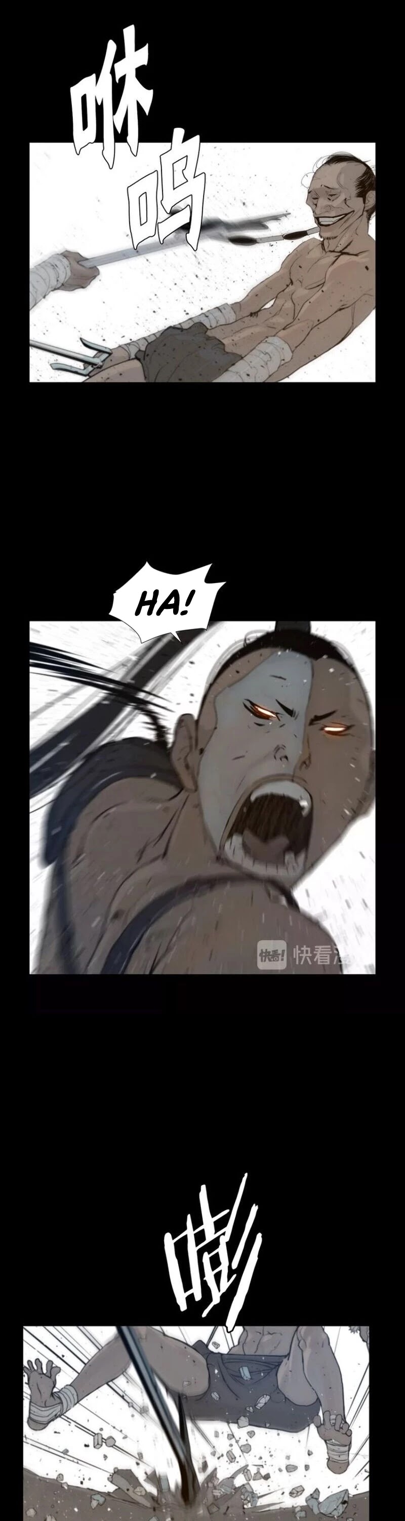 The Sword of Glory Chapter 41 page 8 - Chapter 41