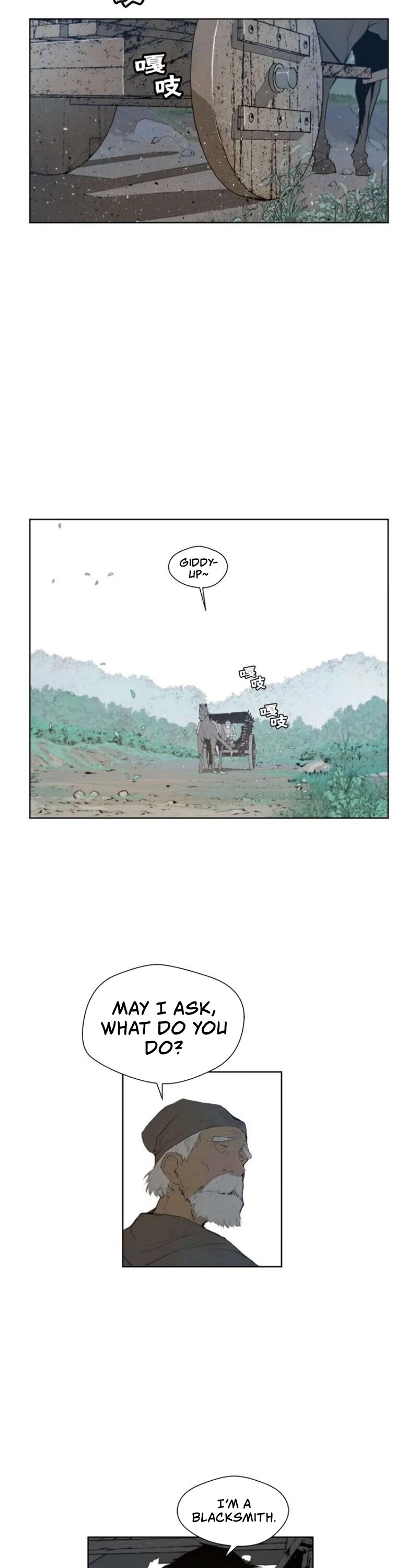 The Sword of Glory Chapter 42 page 20 - Chapter 42