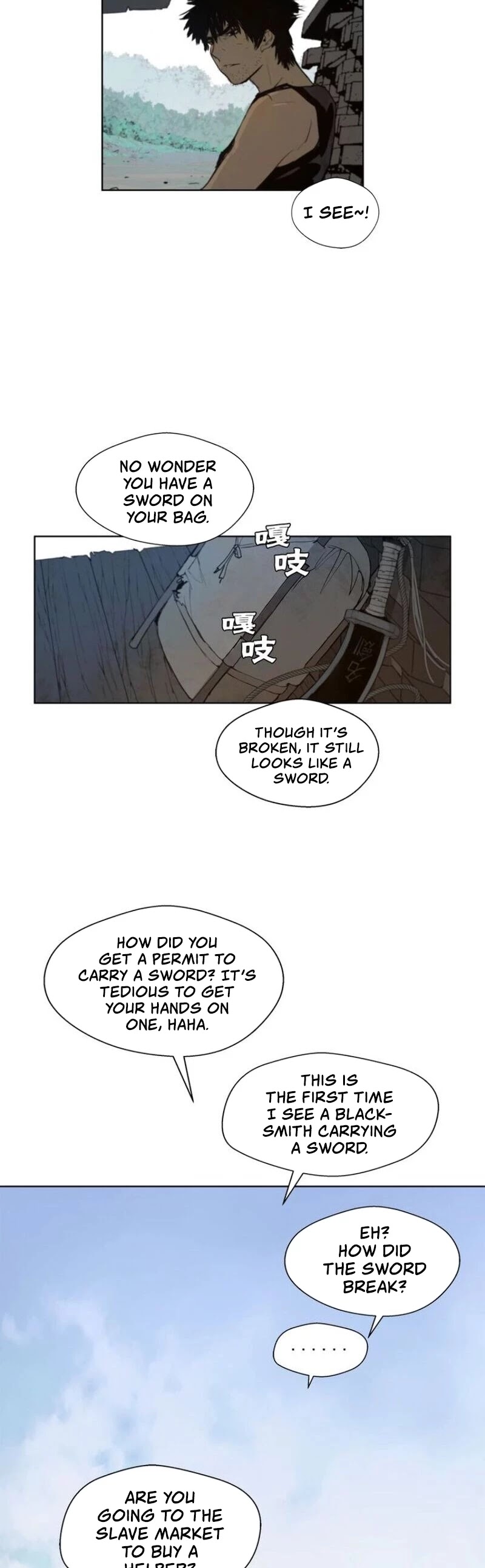 The Sword of Glory Chapter 42 page 21 - Chapter 42