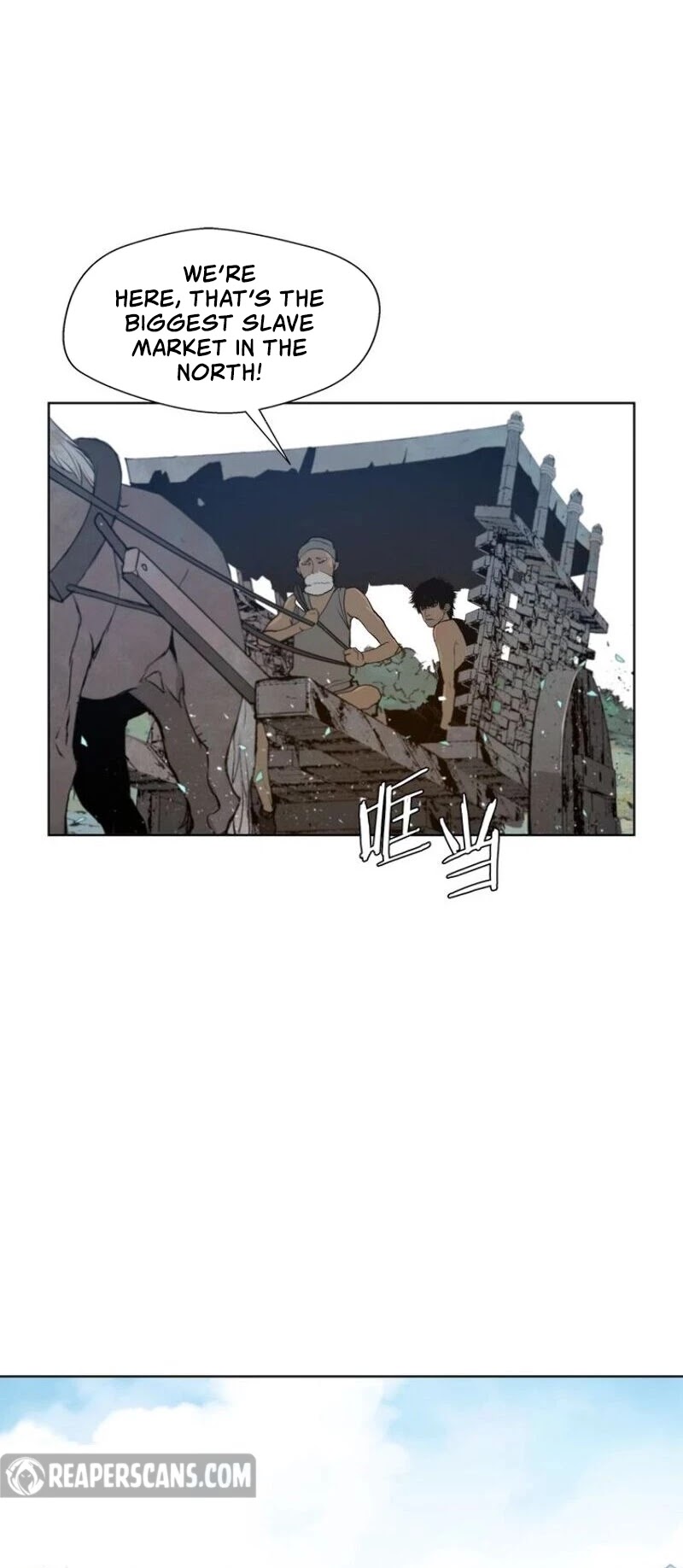 The Sword of Glory Chapter 42 page 24 - Chapter 42