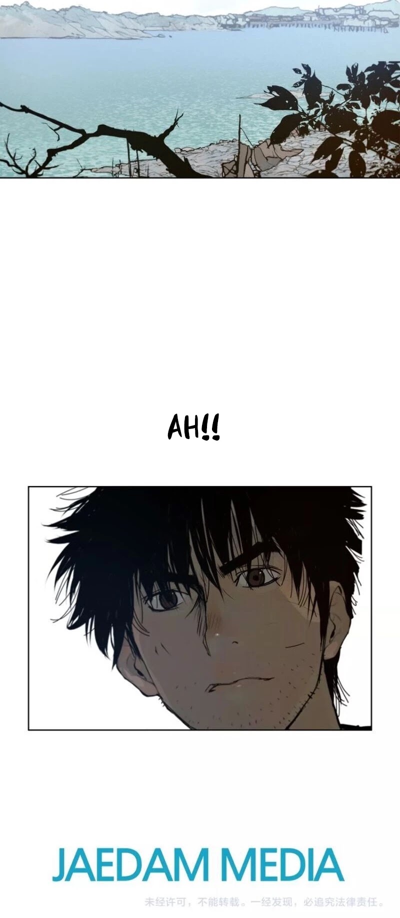 The Sword of Glory Chapter 42 page 25 - Chapter 42