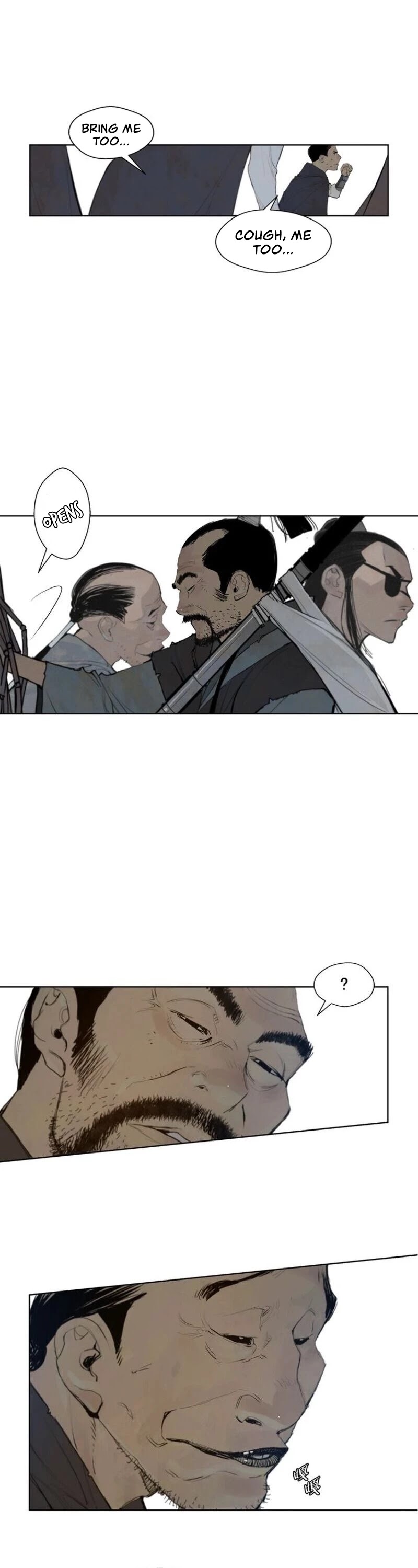 The Sword of Glory Chapter 42 page 6 - Chapter 42