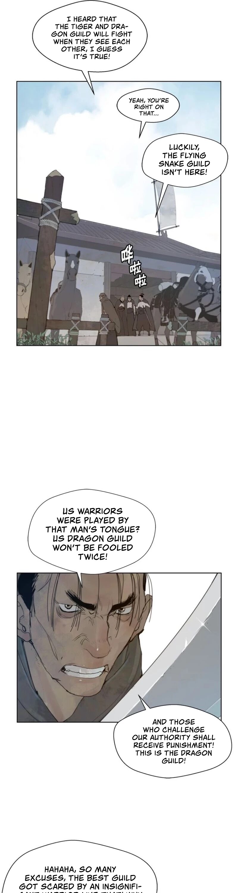 The Sword of Glory Chapter 42 page 7 - Chapter 42