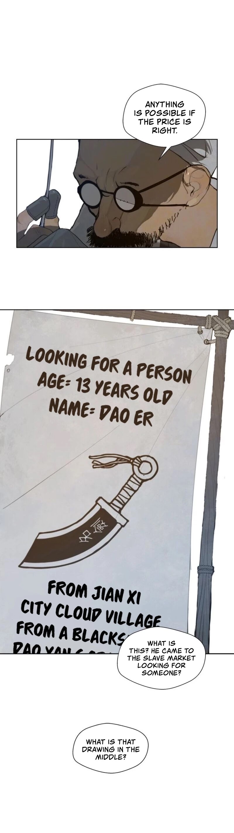 The Sword of Glory Chapter 43 page 18 - Chapter 43