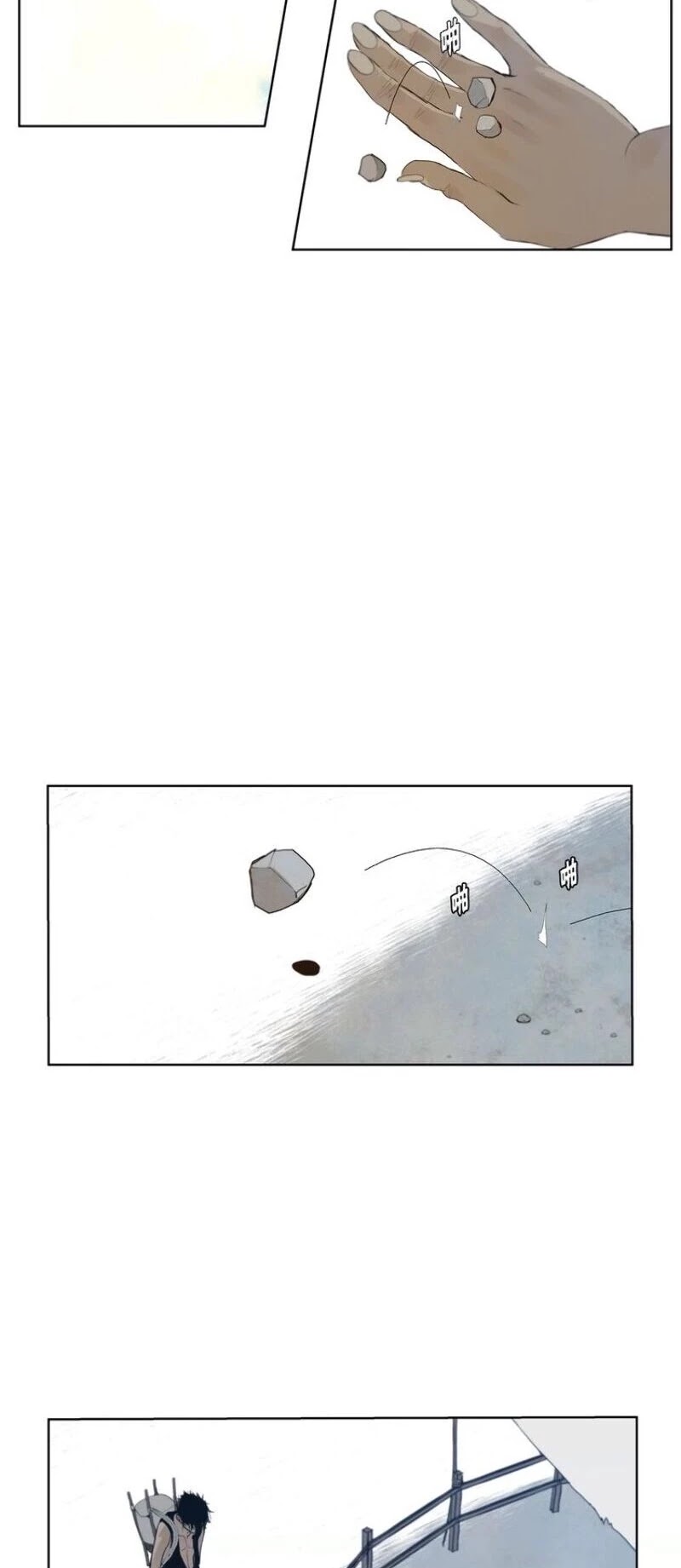 The Sword of Glory Chapter 43 page 5 - Chapter 43