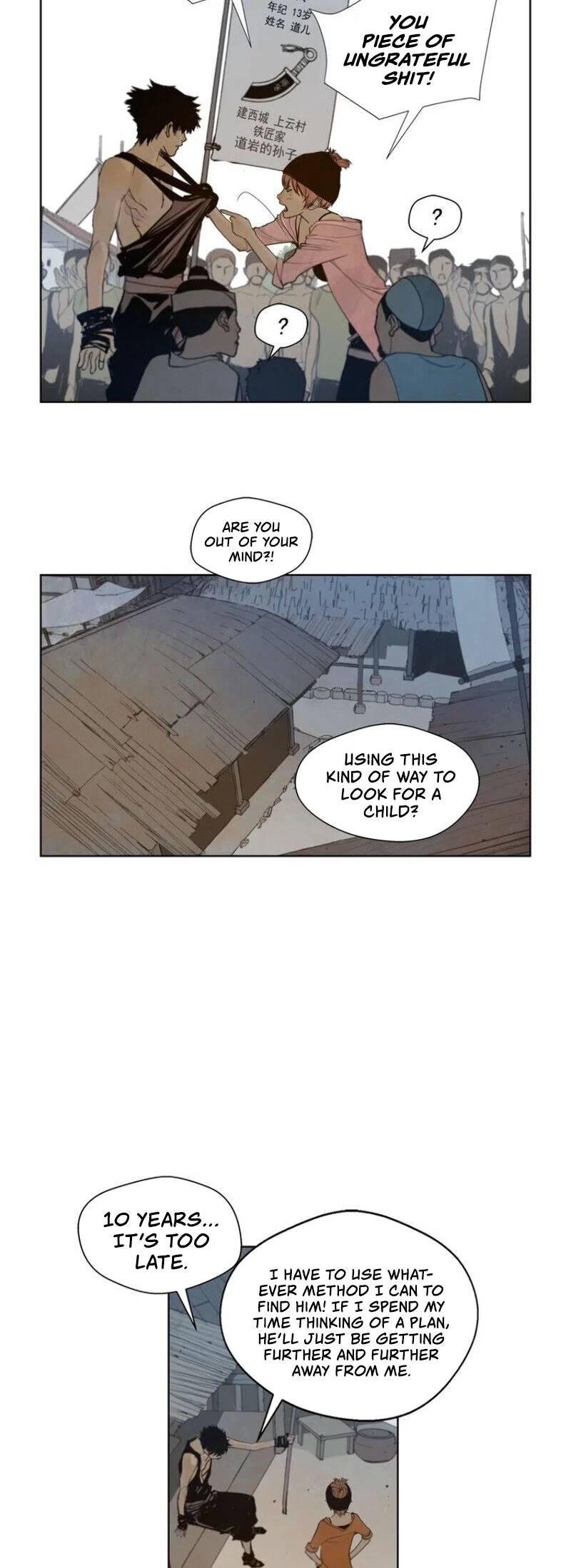 The Sword of Glory Chapter 44 page 18 - Chapter 44