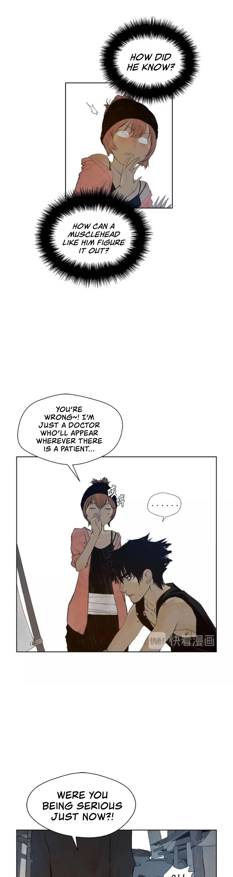 The Sword of Glory Chapter 44 page 21 - Chapter 44