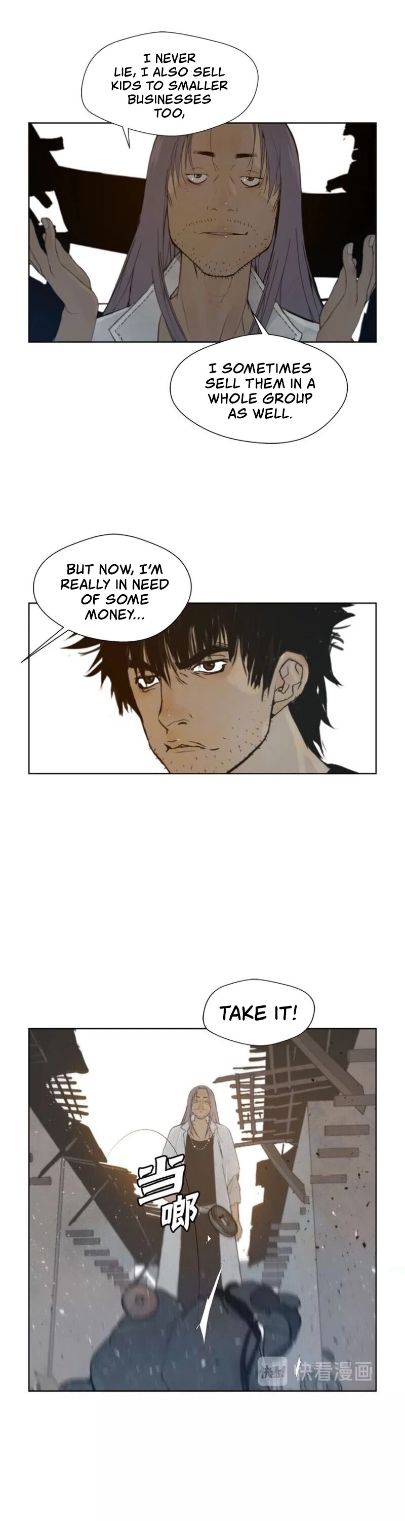 The Sword of Glory Chapter 44 page 24 - Chapter 44
