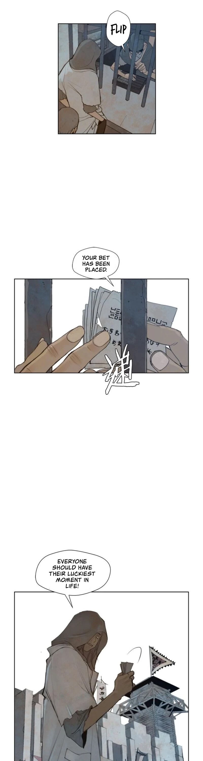 The Sword of Glory Chapter 45 page 17 - Chapter 45