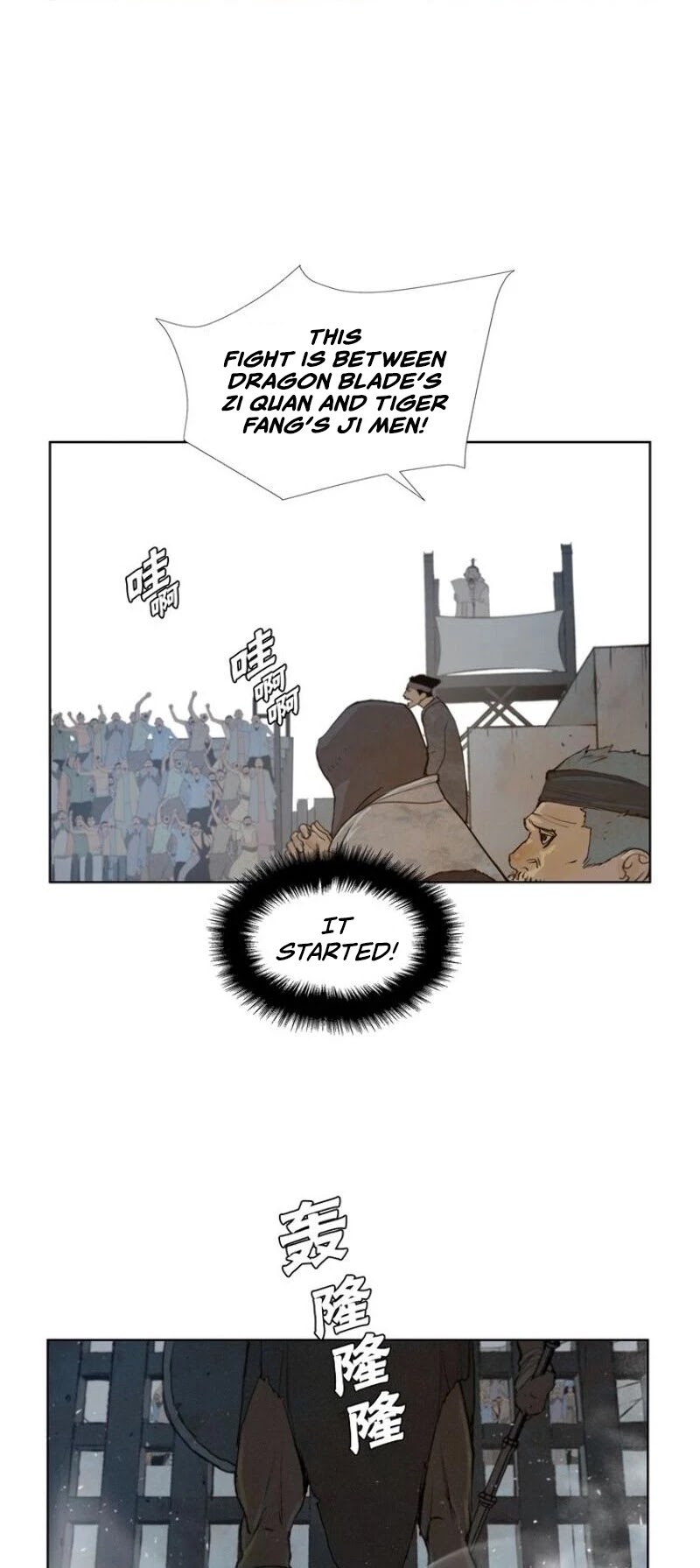 The Sword of Glory Chapter 45 page 30 - Chapter 45