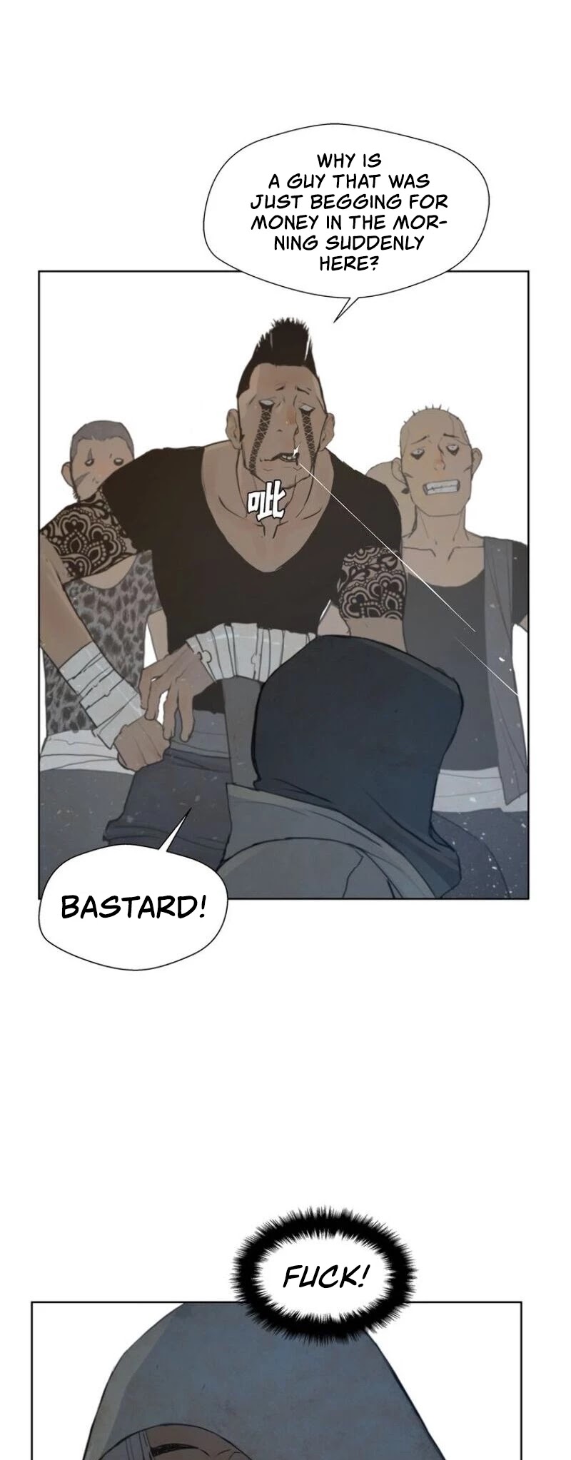 The Sword of Glory Chapter 45 page 32 - Chapter 45