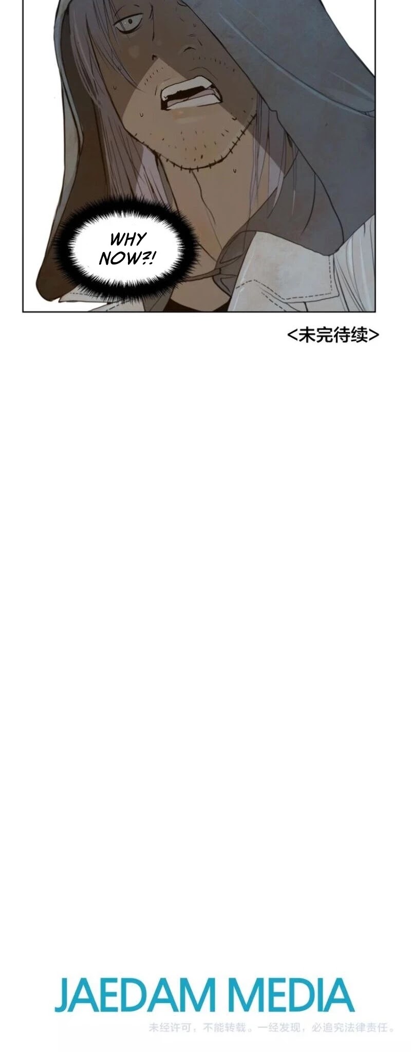 The Sword of Glory Chapter 45 page 33 - Chapter 45