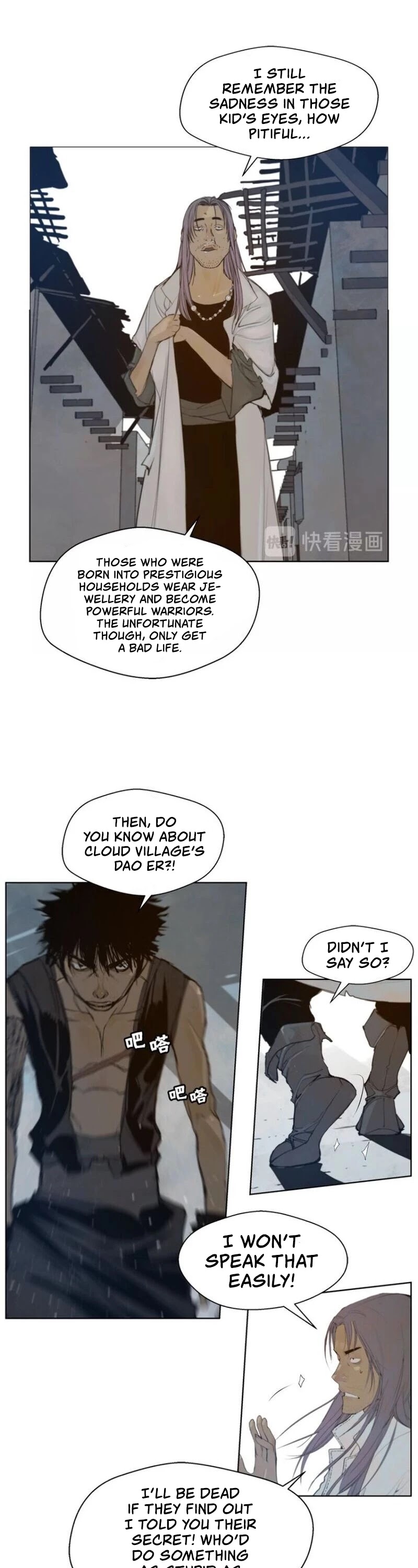 The Sword of Glory Chapter 45 page 5 - Chapter 45