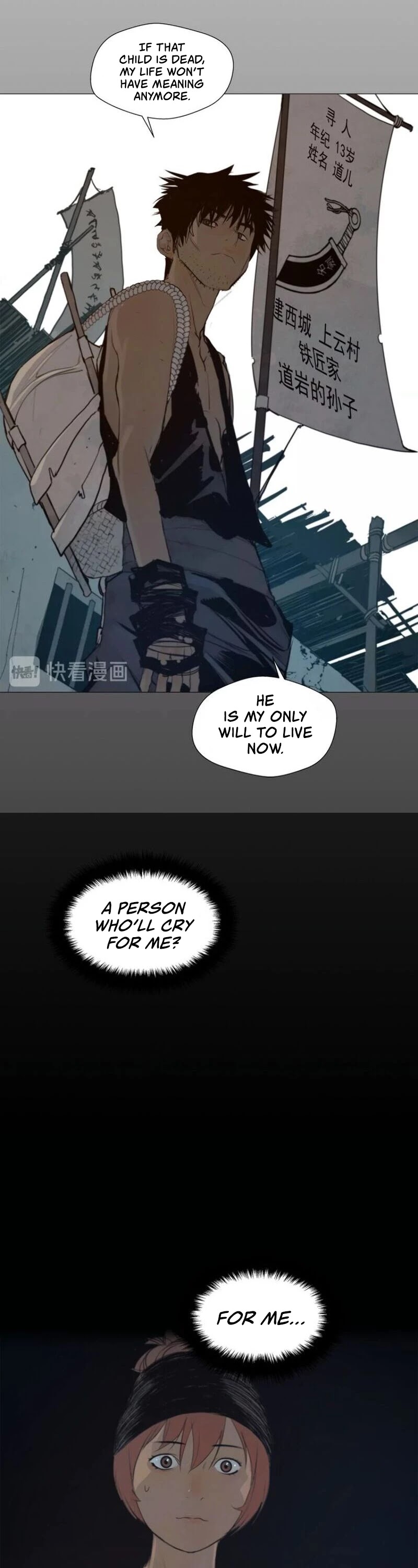 The Sword of Glory Chapter 46 page 11 - Chapter 46
