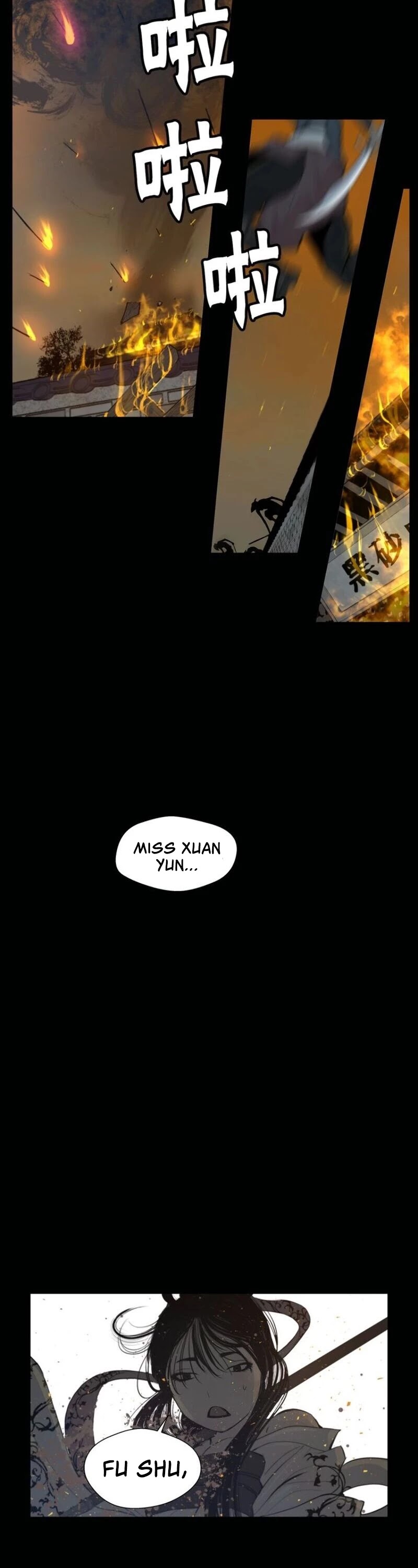 The Sword of Glory Chapter 46 page 14 - Chapter 46