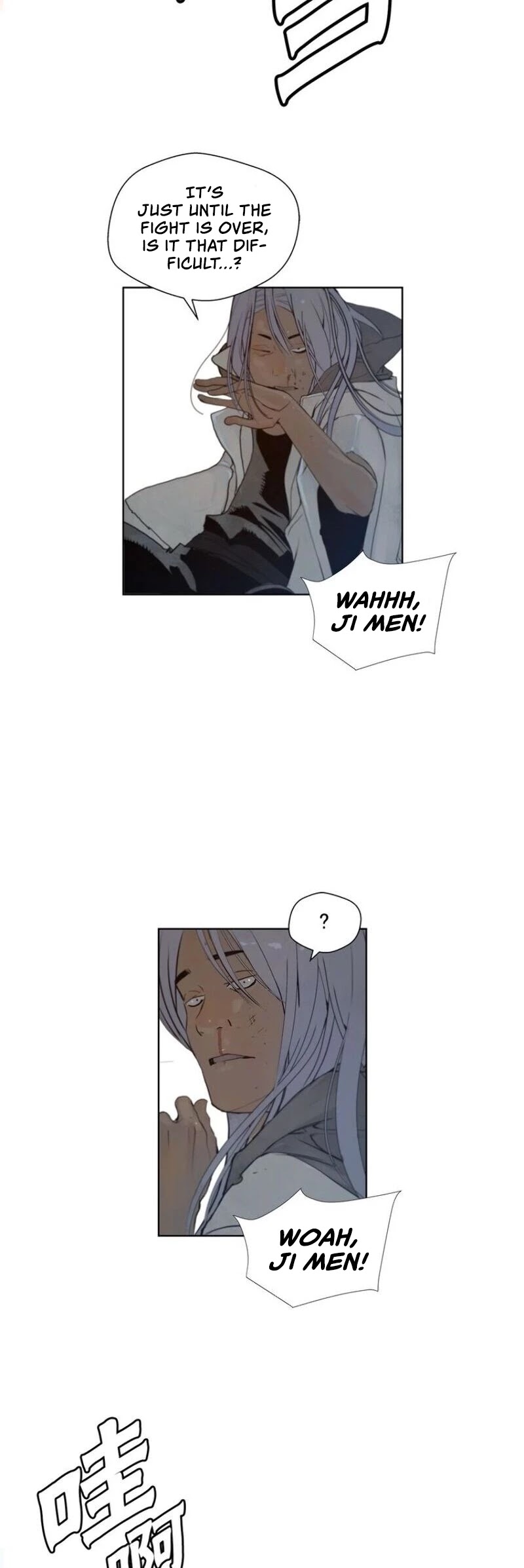 The Sword of Glory Chapter 46 page 24 - Chapter 46