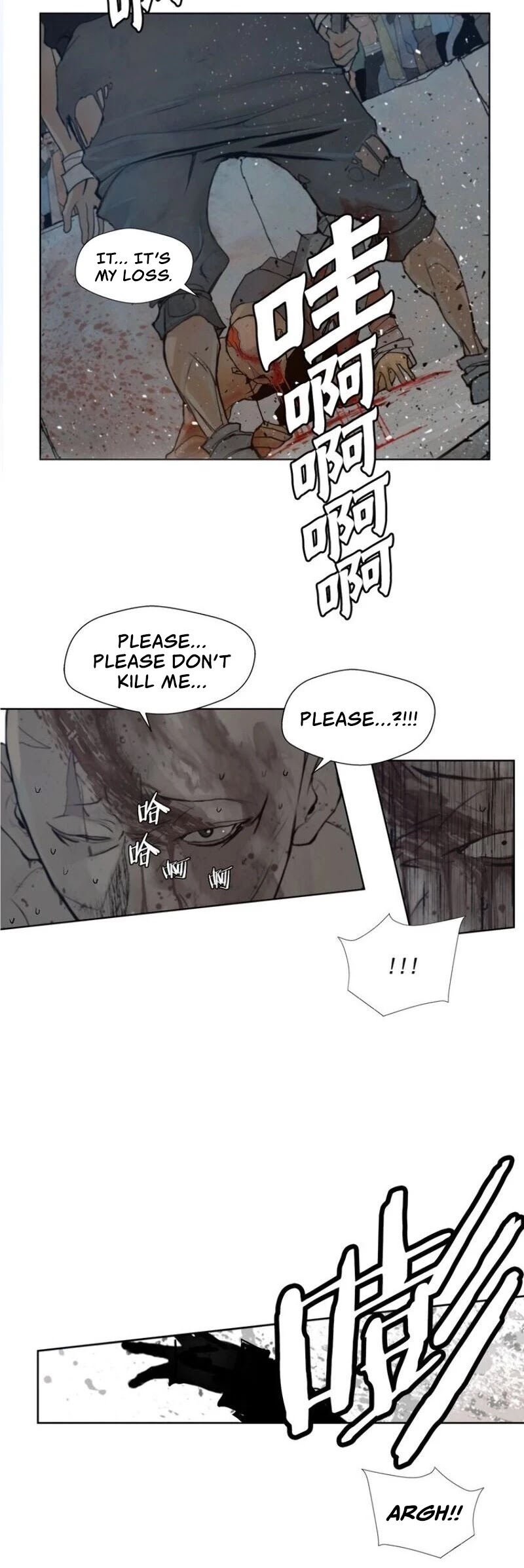 The Sword of Glory Chapter 46 page 25 - Chapter 46