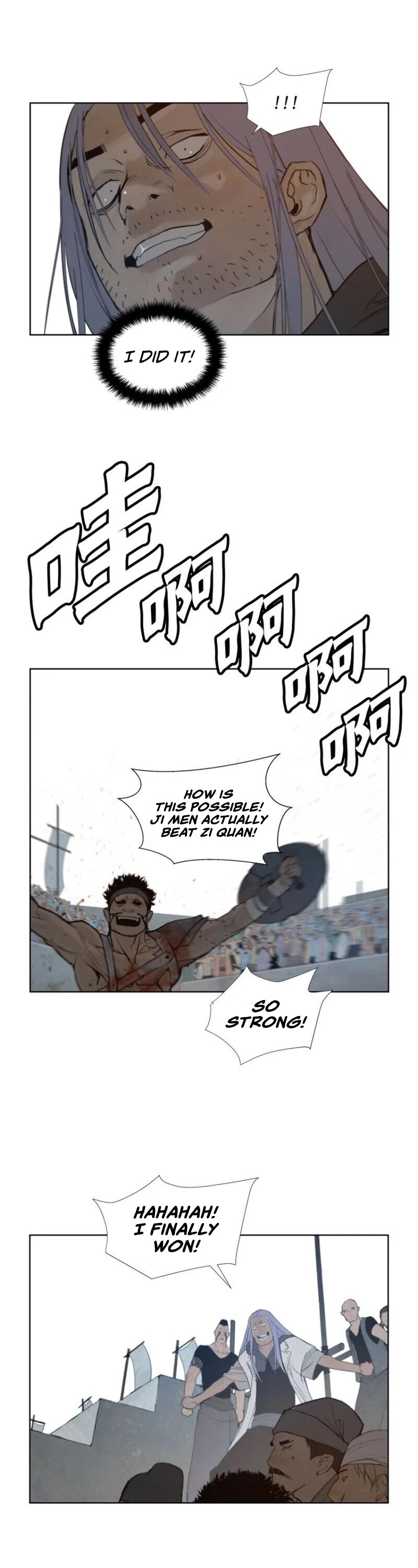 The Sword of Glory Chapter 46 page 26 - Chapter 46