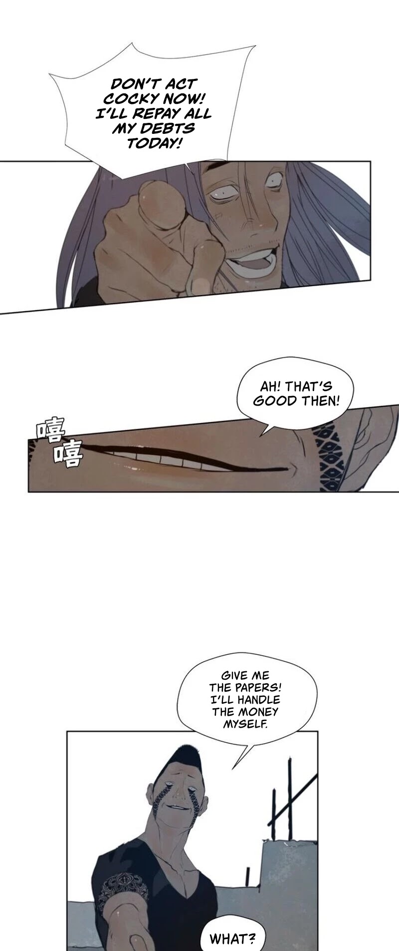 The Sword of Glory Chapter 46 page 27 - Chapter 46