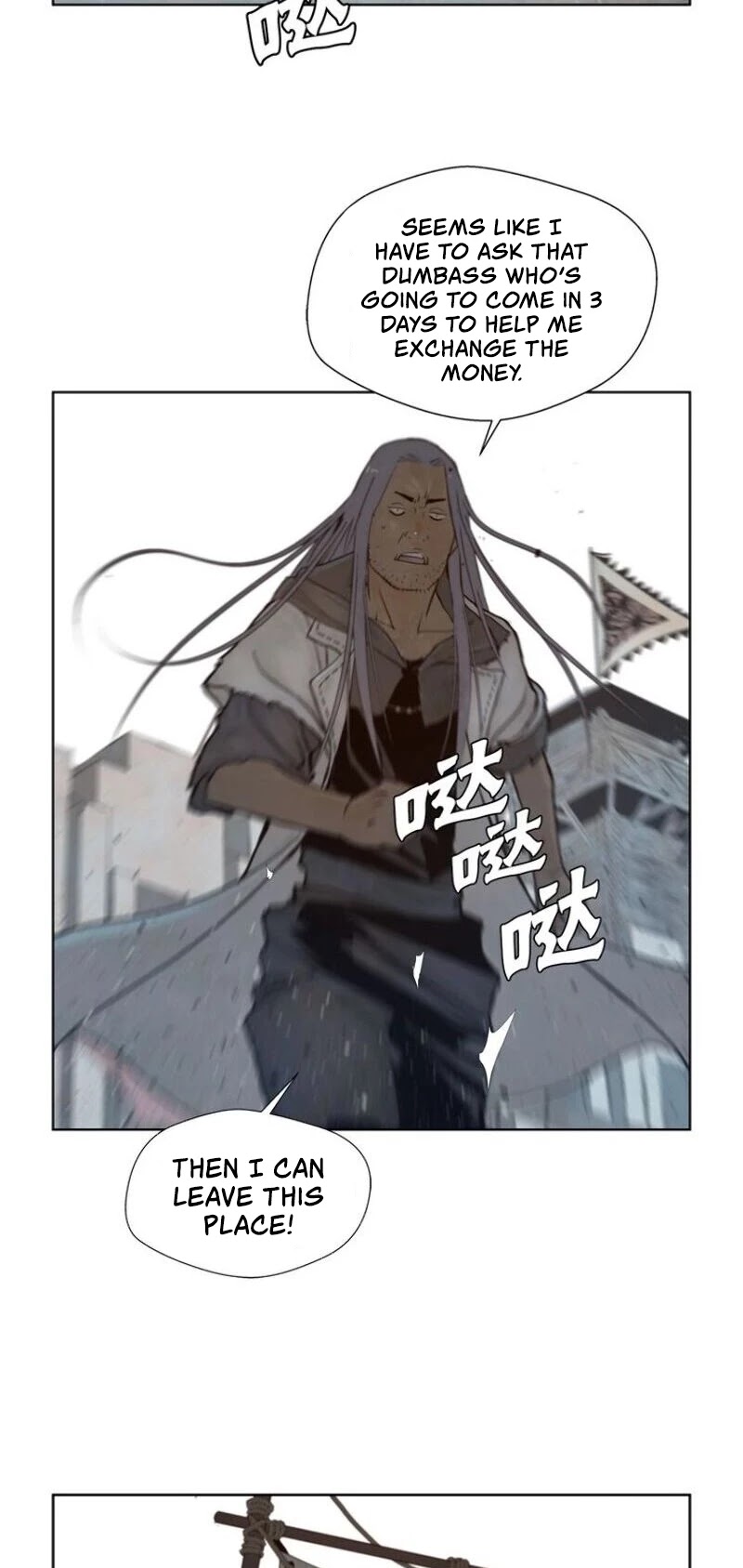The Sword of Glory Chapter 46 page 30 - Chapter 46