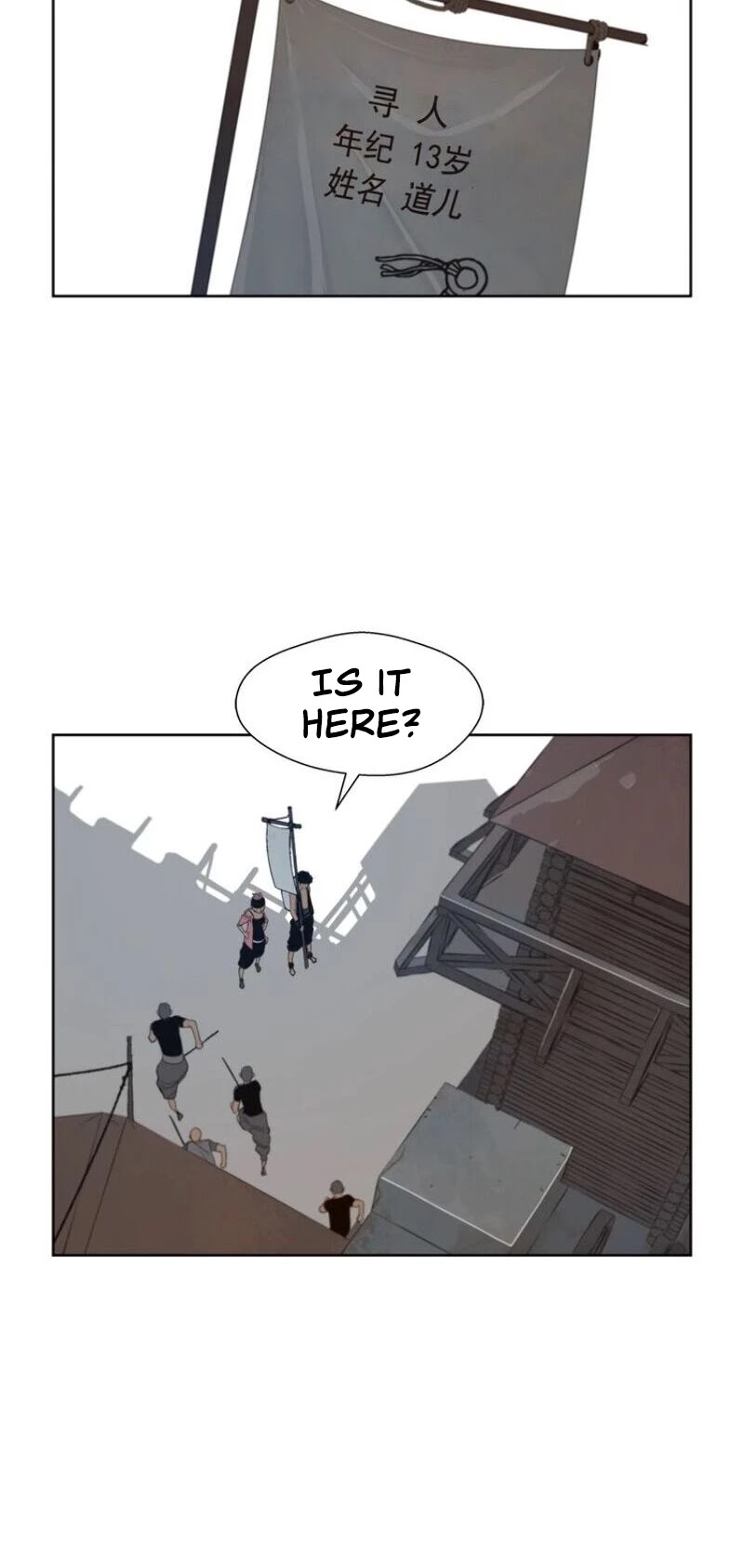 The Sword of Glory Chapter 46 page 31 - Chapter 46